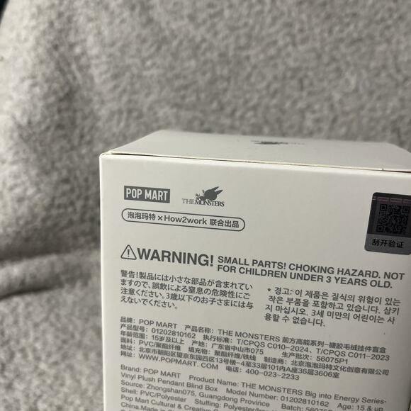 Labubu Big Into Energy Unopened Athentic Box New POPMART Happiness Plush US - Picture 5 of 9